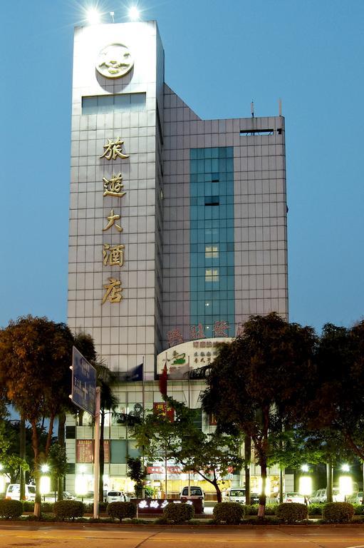 Tourist Hotel Zhuhai Exterior photo
